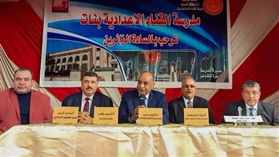 النتيجة بلغت 70.5 بالمائة.. ورشة عمل على القيادة للنهوض بالإدارة المدرسية لمديري مدارس الإعدادي ببورسعيد | صور 