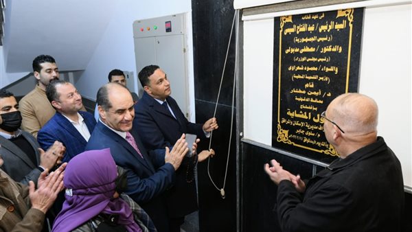 افتتاح المحلات الجديدة