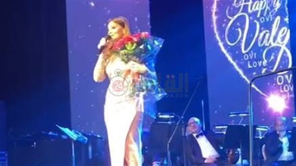 كارول سماحة