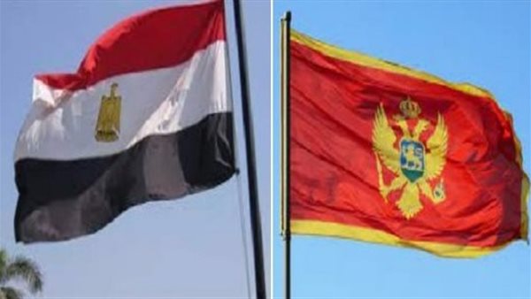 مصر والجبل الأسود