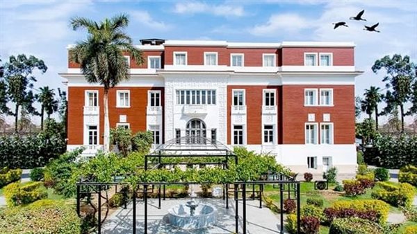 مكتبة مصر العامة