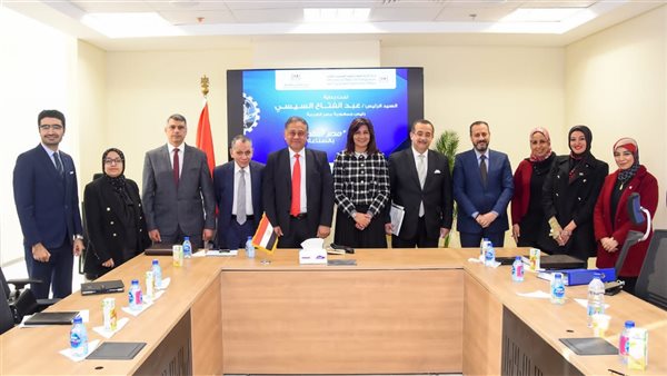 اجتماع الهجرة في