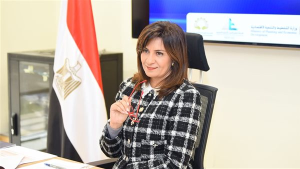 وزيرة الهجرة السفيرة