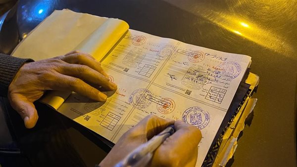 حملة بنطاق حي وسط