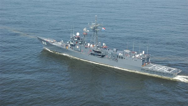 القوات البحرية المصرية