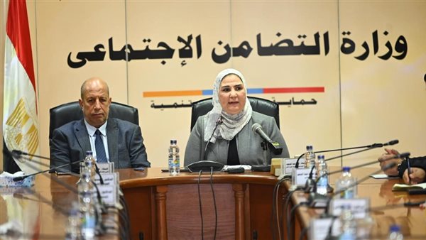 نيفين القباج وزيرة