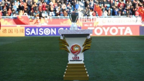 كأس آسيا تحت 23 عامًا