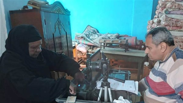 تدريب المرأة