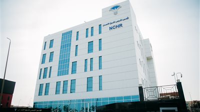 القومي لحقوق الإنسان يزور مركز الإصلاح والتأهيل بمدينة بدر