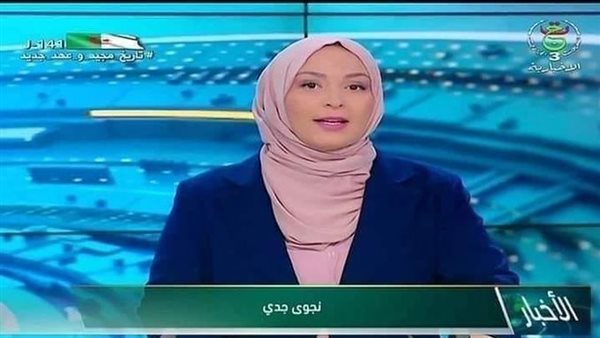 المذيعة الجزائرية