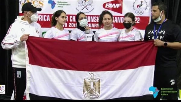 منتخب سيدات مصر للريشة