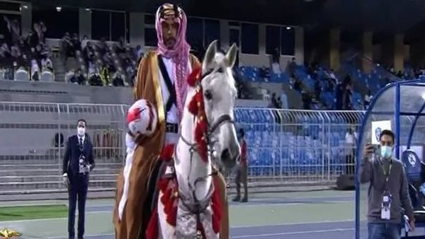 يوم التأسيس السعودي