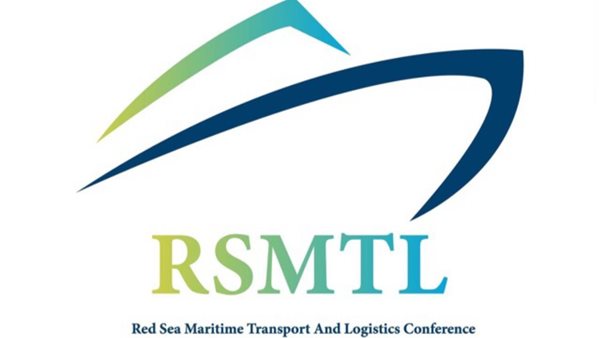 مؤتمر البحر الأحمر