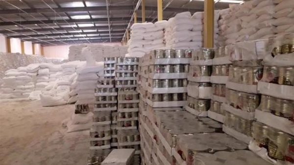 احتكار السلع_ تعبيرية