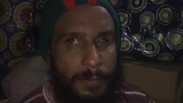 المواطن المستغيث