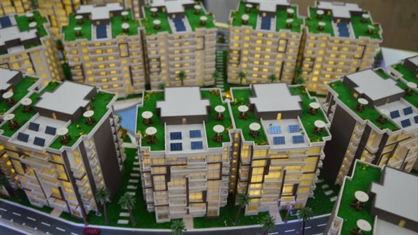 المؤتمر والمعرض