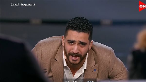 المتسابق أحمد الباشا