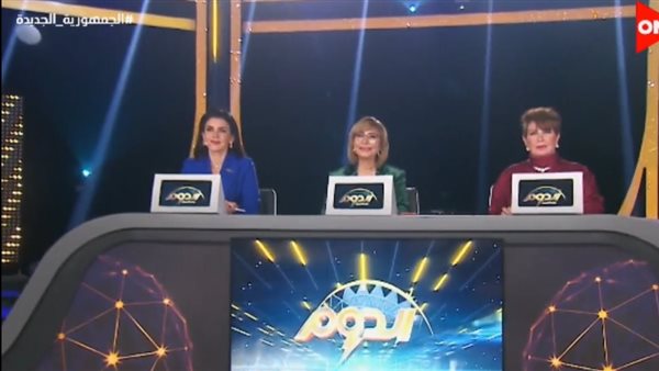 لميس الحديدي ونجوى