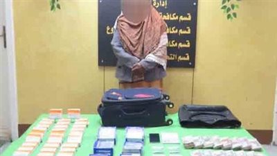 تترأسهم أجنبية.. القبض على تشكيل عصابي تخصص في تصنيع المواد المخدرة | صور