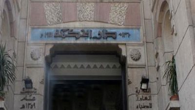 نقابة الأطباء تنظم دورة متخصصة بشأن طب الأطفال