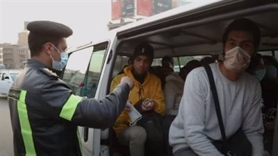 ضبط 5928 شخص لعدم ارتدائهم الكمامات خلال 24 ساعة بالمحافظات