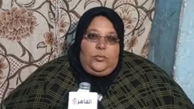 سيدة وزنها 250 كيلو بالغربية تستغيث: مبقدرش أتحرك ونفسي أخس عشان أخدم عيالي | بث مباشر
