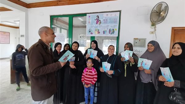 الرعاية الصحية 