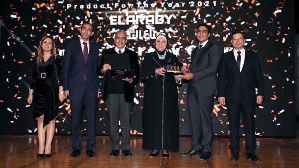 جوائز مسابقة EXXA