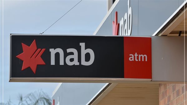 البنك الوطني الاسترالي