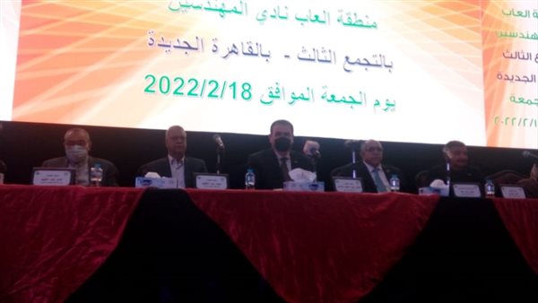 جانب من الافتتاح