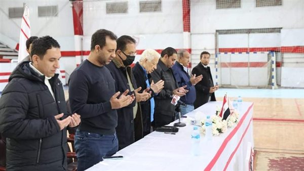 مجلس إدارة نادي الزمالك