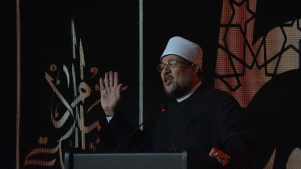 وزير الأوقاف 