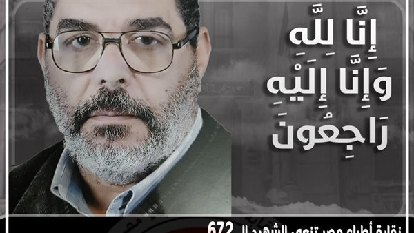 الدكتور عبدالعزيز