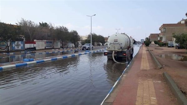 استقرار حالة الطقس