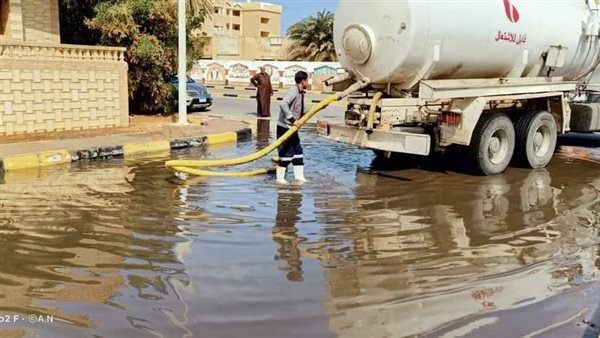 إزالة آثار الأمطار