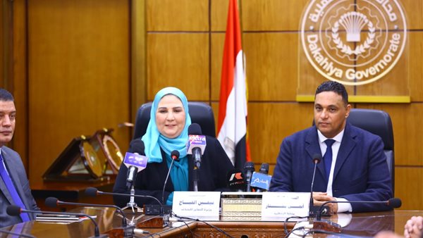 وزيرة التضامن ومحافظ