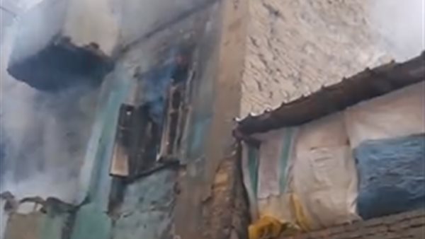 المنزل المحترق