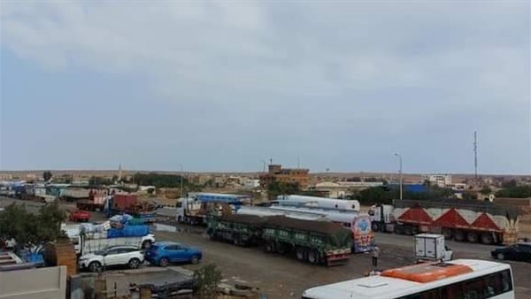 أمطار رأس غارب