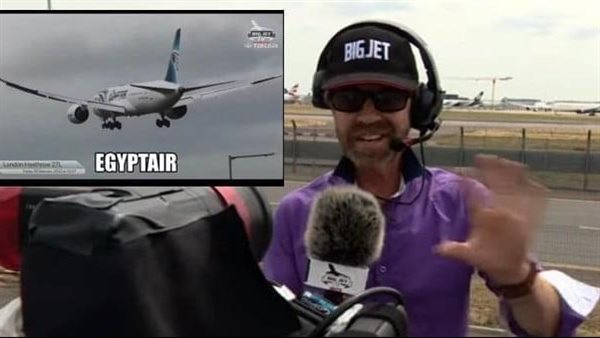 مصر للطيران بمطار