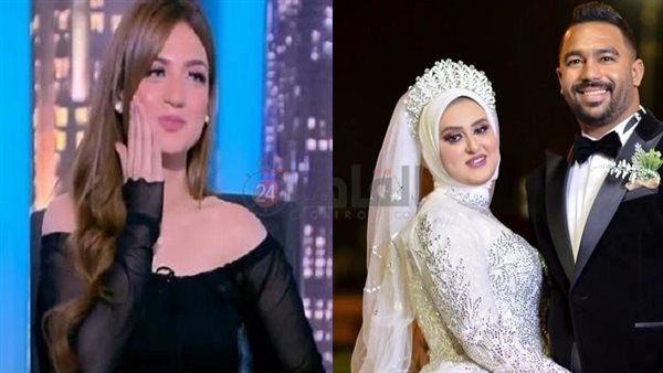 عروسة الإسماعيلية