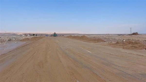 إزالة آثار الأمطار