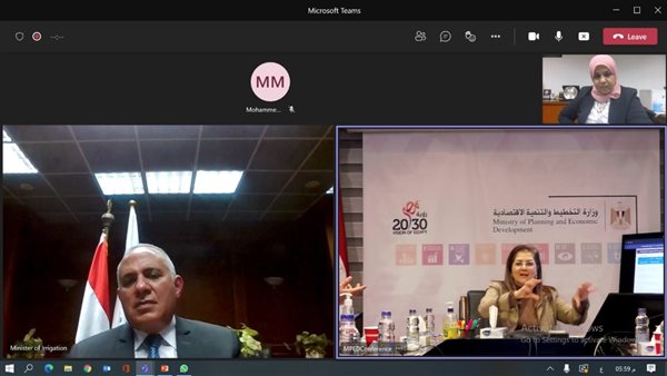 اجتماع الري والتخطيط