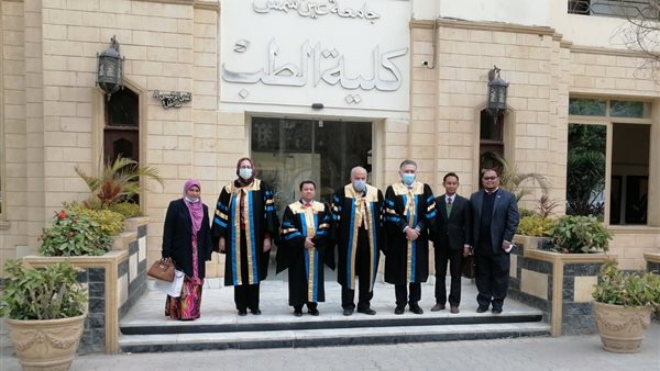 حفلة التخرج