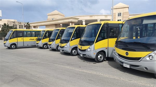 أتوبيسات المنحة الأمريكية