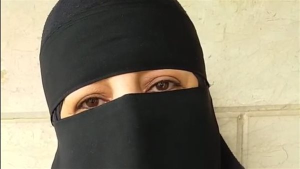 السيدة شيماء