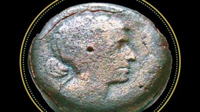  متحف كفر الشيخ يعلن عرض عملة من البرونز لكليوباترا السابعة 