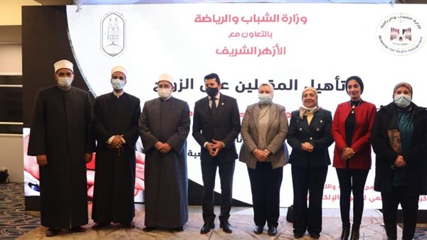 من فعاليات ختام الدورة