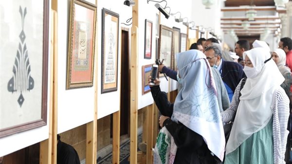 ملتقى الأزهر للزخرفة