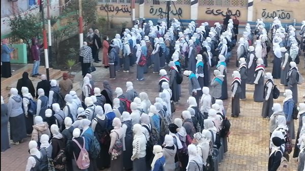 مدارس كفر الشيخ 