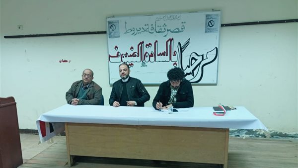 إحدى الفعاليات 